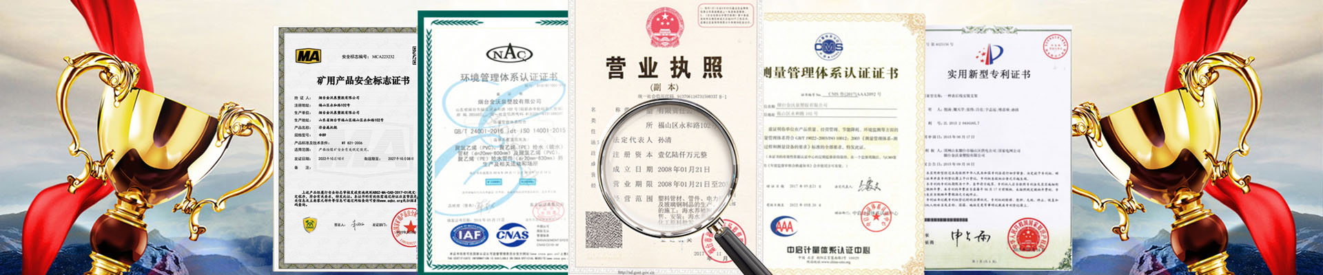 香蕉视频国产免费-UH